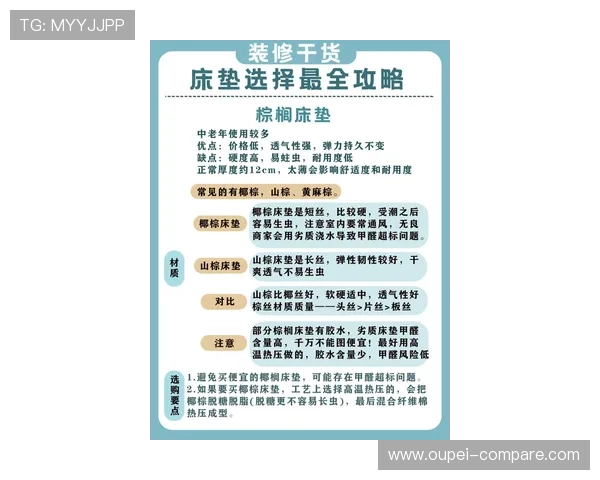 走地波胆怎么补单稳避坑指南极速提现秘籍